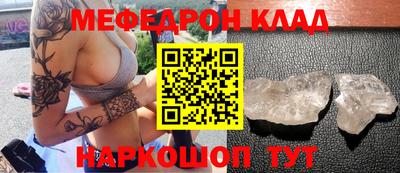 марки lsd Краснодар