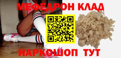 марки lsd Краснодар