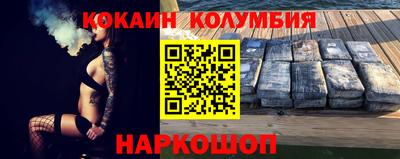 mix Краснознаменск