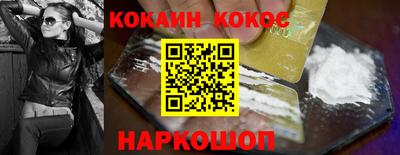 mix Краснознаменск