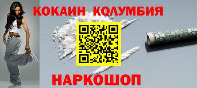 mix Краснознаменск