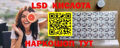 mix Краснознаменск