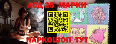 mix Краснознаменск