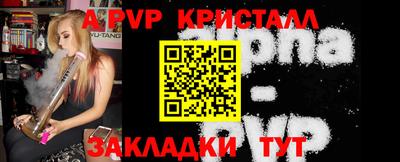 mix Краснознаменск