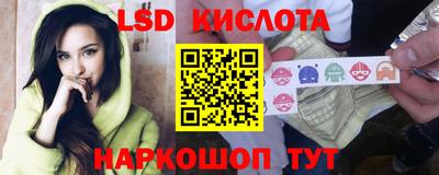 mix Краснознаменск