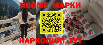 марки lsd Краснодар