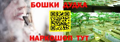 mix Краснознаменск