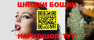 марки lsd Краснодар