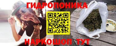 mix Краснознаменск