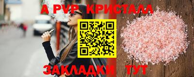 mix Краснознаменск