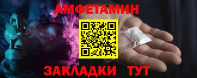 марки lsd Краснодар