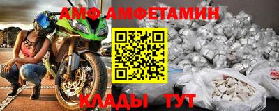 mix Краснознаменск