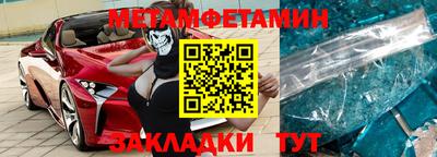 mix Краснознаменск