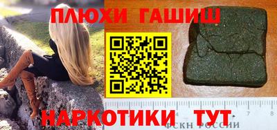 mix Краснознаменск