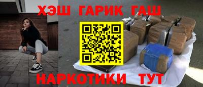 mix Краснознаменск