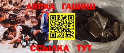 mix Краснознаменск
